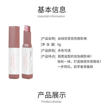 Double Color Eyeshadow Stick Gradient Shimmer Cream Pen Eye Makeup Cosmetic Eyeshadow Stick Korean Makeup