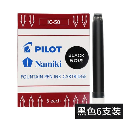 6pcs/box Japan PILOT Fountain Pen Ink Bag Original IC50 for 78G/smiley Face Pen Replacement Core Non Carbon Ink Supplies