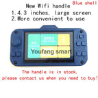 Blue RC handle / China Mainland