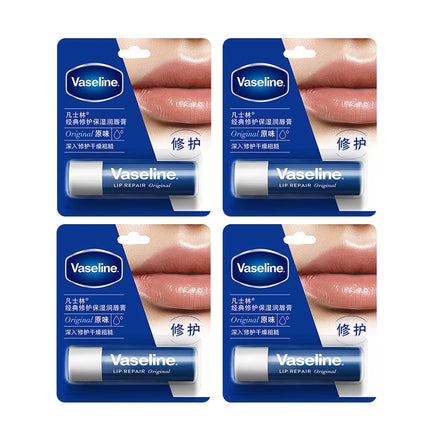 Vaseline 1/2/3/4/5/10/15pcs Moisturizing Lipstick Base Moisturizer Makeup Natural Plant Lip Care Petrolatum Jelly Lip Balms
