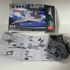 CN J-16