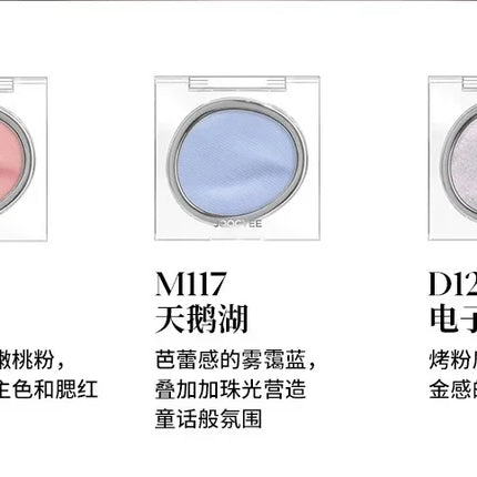 Joocyee Monochrome Eyeshadow Matte Chameleon Powder Smoked Sparkling Pearlescent Shining Earth Tone Color Eye Shadow Palette