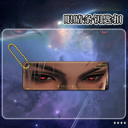 Handsome Caleb Sylus Xavier Zayne Rafayel Love and Deepspace Eye Acrylic Desk Display Ornament Peripheral Accessories Pendant