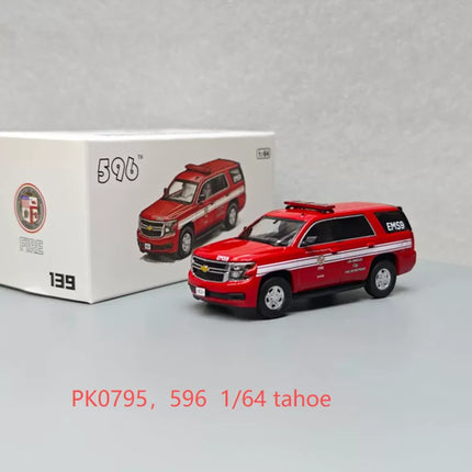 596 1/64 Scale E350 Explorer Suburban Tahoe Model Die-cast Alloy Car Model Collectible Decorative Ornament