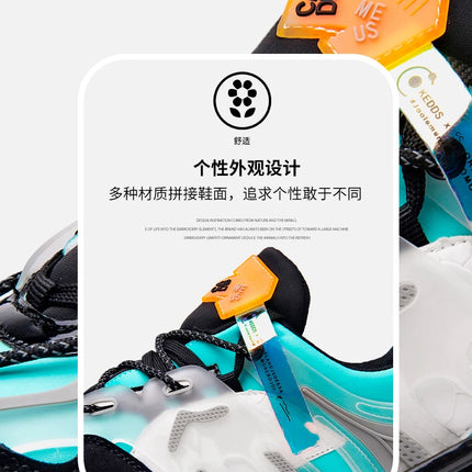 Men shoes Sneakers Male tenis Luxury shoes Mens casual Trainer Race Breathable fashion loafers running Shoes for men