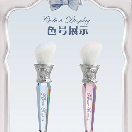 Flower Knows Shell Pearl  Series Blush Brush Wool Loose Powder Highlighter Brushes