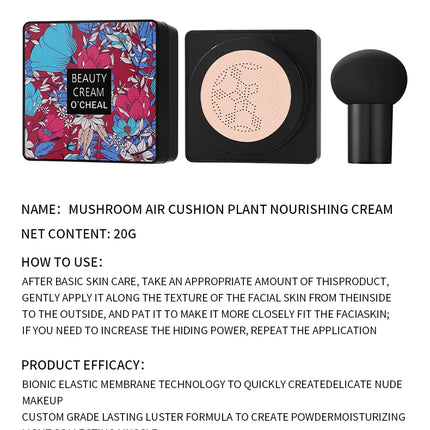 CC Cream 20g Mushroom Head Air Cushion Powder Puff Moisturizing Brightening Foundation Concealer BB Cream Base Makeup Cosmetics