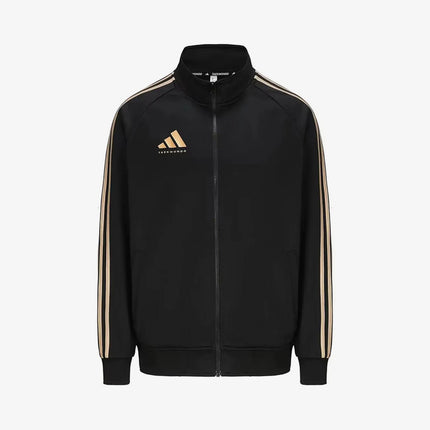 Adidas Men's Retro Stand Collar Jacket - Zip Track Jacket