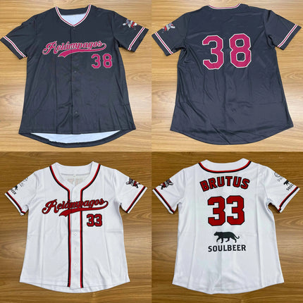 Personalized Baseball Shirts Customize Baseball Jersey Sublimation Streetwear Sports Uniform for uniforms Men Women Adult Youth