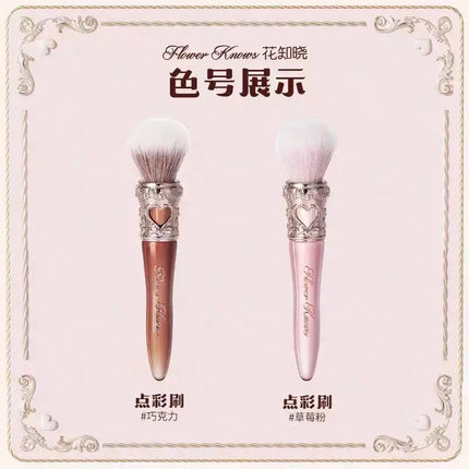 Flower Knows Shell's Jewel Angled Blush Brush
