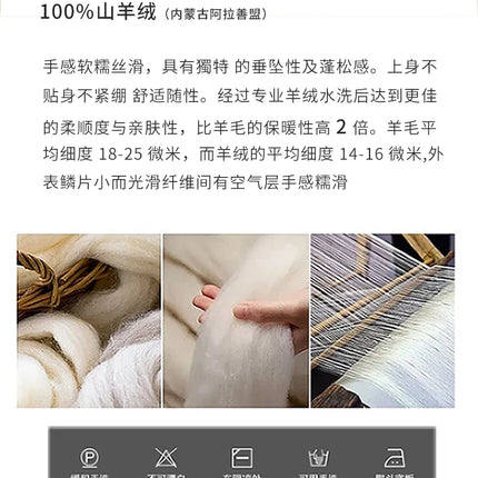 High quality 100% pure spun cashmere men's T-shirt casual solid color knitted pullover short sleeved POLO Neck Tees basic Tops