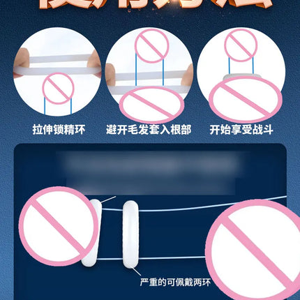 1PC Penis Ring High Toughness Soft Penis Delay Ring Silicone Foreskin Ring Men Semen Lock  Sexual Toy Ejaculation Delay
