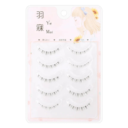 5 Pair Natural Lower Eyelashes Makeup Soft Handmade Clear Thin Band Under False Lashes Strip DIY Eyelashes Extension Beauty Tool