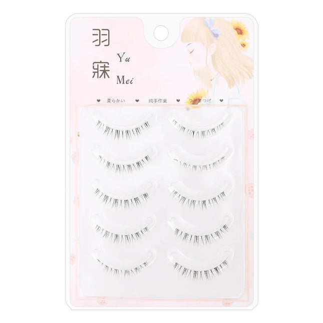 5 Pair Natural Lower Eyelashes Makeup Soft Handmade Clear Thin Band Under False Lashes Strip DIY Eyelashes Extension Beauty Tool