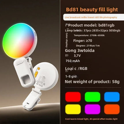 Professional Rechargeable Clip On Phone Ring Light for Selfies Live Streaming Photography Portable LED Fill Light