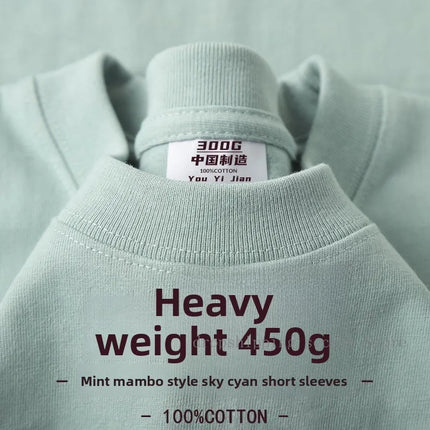 American 450g Solid Heavyweight Cotton Short Sleeve T-Shirt  Loose Casual Men's and Women's Hundred Basic Tops