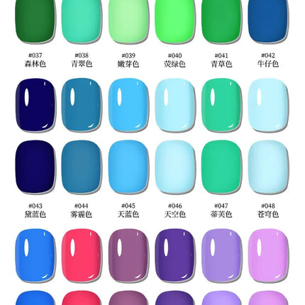 Gairriy 15ml Gel Nail Polish 60 Colors Glitter Soak Off UV LED Semi-Permanent Varnish Nail Art Salon Nail Polish Free Shipping
