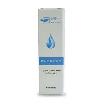 20ML Water Based Lubricant Oil For Sex Mini Anal Sexy Lubricants Oral Gel Hyaluronic Acid Sex Lube Oil Body Lubricant For 18+