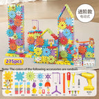 275pcs