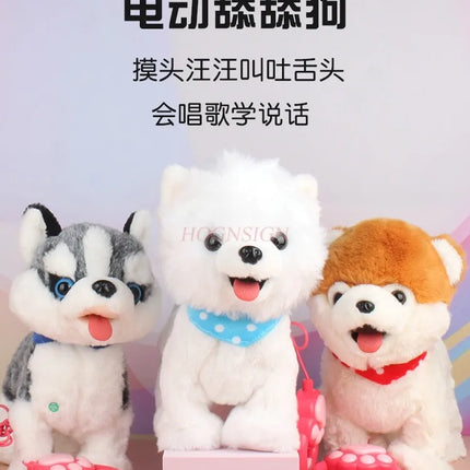 Tongue sticking out, dog touching, barking, children's electric toys, puppy walking, learning to speak, simulation plush