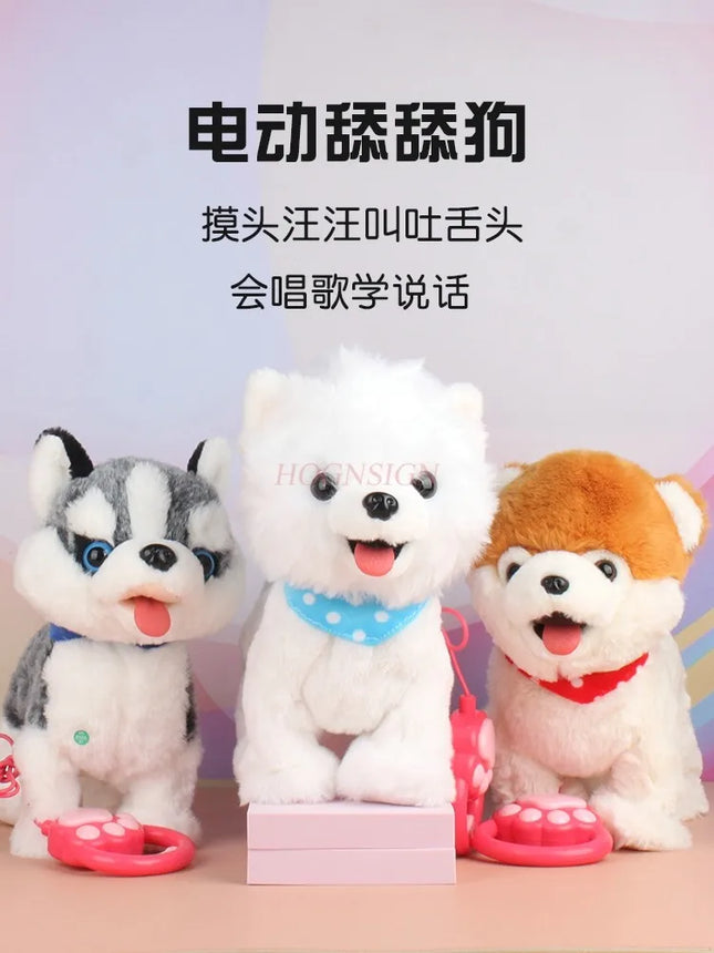 Tongue sticking out, dog touching, barking, children's electric toys, puppy walking, learning to speak, simulation plush