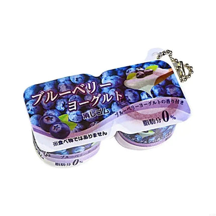 Sturdy Plastic Yogurt Themed Stress Reliever Keychain Charm Pendant for Adults and Kids Daily Hanging Solution