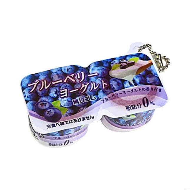 Sturdy Plastic Yogurt Themed Stress Reliever Keychain Charm Pendant for Adults and Kids Daily Hanging Solution