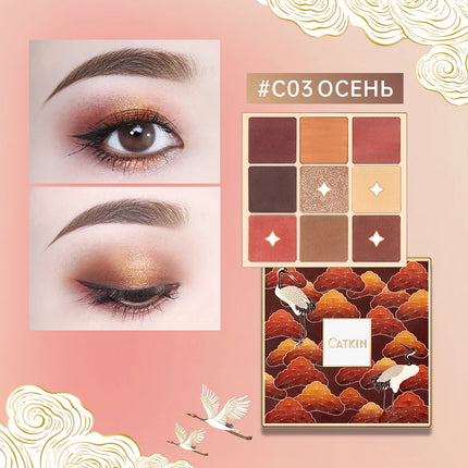 CATKIN Eyeshadow Palette Makeup, Matte Shimmer 9 Colors, Highly Pigmented, Creamy Texture Natural Bronze Neutral