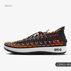 CZ0931-001 / 38.5