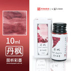 10ml-DanFeng