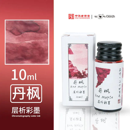 Ostrich 24 Colors 30/15ml Layered Chromatography Fountain Pen Ink Vibrant Gradient Watercolor Non Carbon Non Clogging Stationery