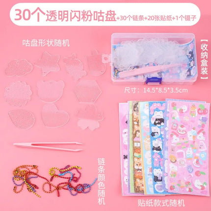 Goo Card Sticker Set Hand Account Material Guka Sticker Set DIY Handbook Material Sticker DIY Keyring DIY Keychain Making Kit