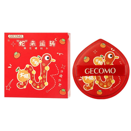 GECOMO Snake Year Soft Skin-friendly Marshmallow Powder Puff Fits Perfectly and Holds Makeup Sponge Air Cushion