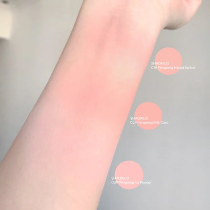 SHAQINUO 3 Color Airy Boom Blush Powder Lazy Air Blush Expanding Mushroom Head Blush Powder Even Skin Tone Blush