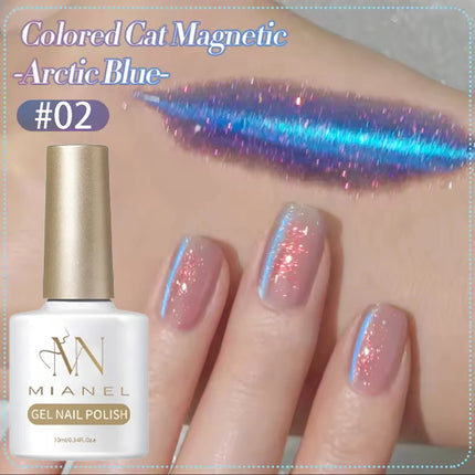 MIANEL 10ML Northern Colorful Blue Light Glass Beads Cat Eye Gel Nail Polish Flashing Versatile Winter Blue Nails