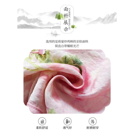 Thin Comfortable Summer Girl Sets Ethnic Style Children Clothing Kids Clothes Dance Wear Performance Costume Chinese Style Hanfu