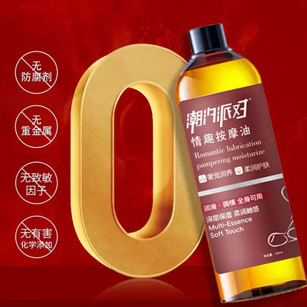 Flirting Available All Over The Body Party Erotic Massage Oil 100ml Moisturizing, Gentle and Lubricating Adult Products Sex Toys