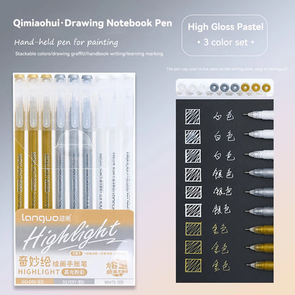 105Color Hand Account Gel Pen Languo Morandi Retro Pen Large-Capacity Color Handbook Pen For Student Painting Graffiti Writting