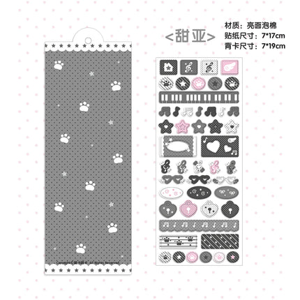 WAKAWAKA Cute Deco Stickers for Scrapbooking Keluli Moment Pink Wing Star Decorative Stickers Diy Phone Luggage Motorcycle