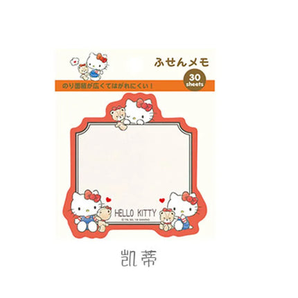Kitty Keroppi Melody Kuromi Memo Pad Sanrio Pochacco Sticky Notes Stationery Label Notepad Planner Sticker Post School Supplies