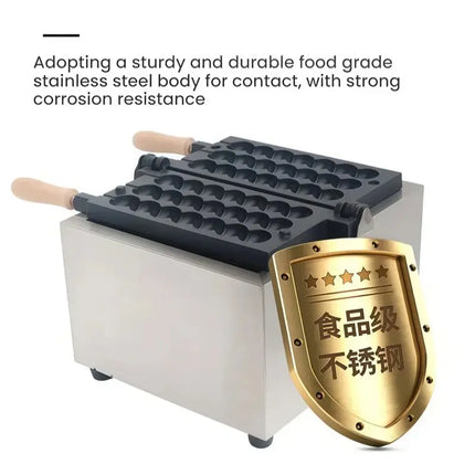 Egg Puff Maker Tandem Baking Cake Machine Non-Stick Cooking Surface Waffle Machine Electric String Cake Egg Puffs Bubble Machine