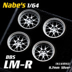 BBS LMR silver 9.7mm
