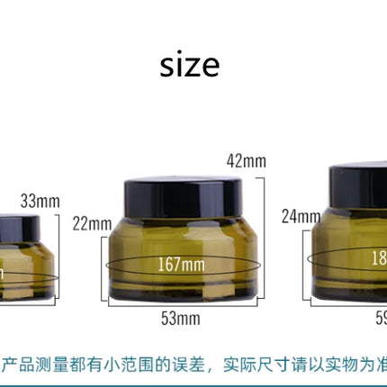 10pcs15/30/50g Empty Face Cream Jar Eye Shadow Cream Jar Olive Green/Brown Glass Portable Refillable Bottle Cosmetic Container