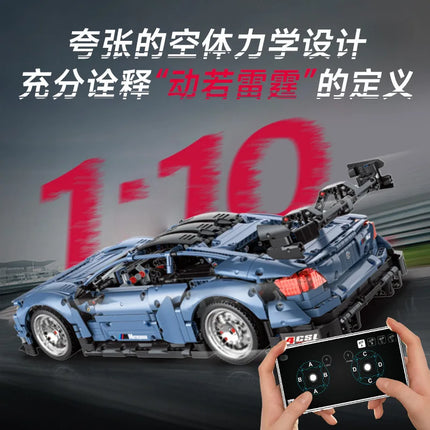 2280Pcs Technical Car Building Blocks Remote Control Moter Power M4 Super Sports Car Bricks Thunderr Car Model Toys Kids Gifts
