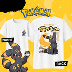 CMTYZSQQ387 / 4XL