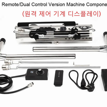 2026 Automatic Wireless Remote Sex Machine with Big Dildo for Women Love Machine Masturbation Sex Toys for Men Couples 18+ Adult