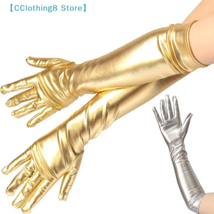 Adult Long Patent Leather Cosplay Gothic Style Nightclub Performance Gloves Halloween Costume Accessories Sexy Tight 【AliS8】