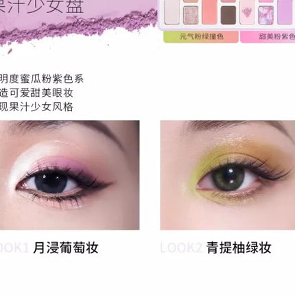 Chéeryep Makeup Eyeshadow Palette 16 Color Neutral Eye Shadow Plate Make Up Earth Color Matte Glitter Vegan,Cruelty-free