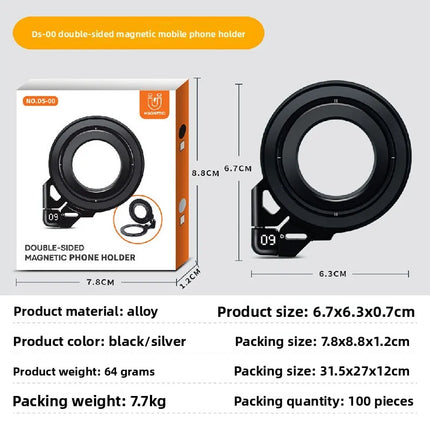 Aluminum alloy Magnetic Ring Phone Holder Ultra-thin strong magnetic N52 portable adjustable double-sided magnetic Phone Holder