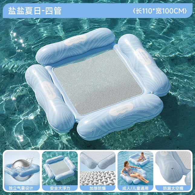 Enjoy Life Inflatable Water Float Lounge Four Independent Air Chambers Striped Mesh Foldable Summer Pool Beach For Adults